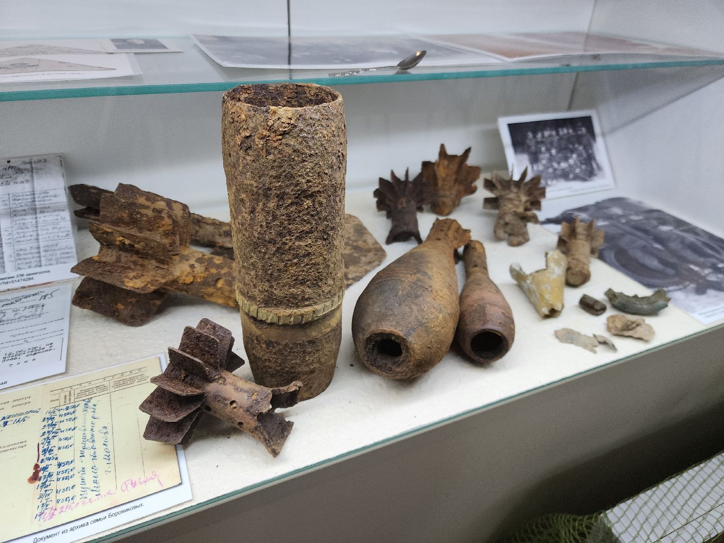 электроугли, память, история, краеведение, выставка, общество, вертикалки,