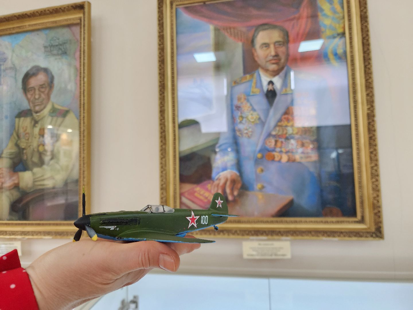 электроугли, память, история, краеведение, выставка, общество, вертикалки,