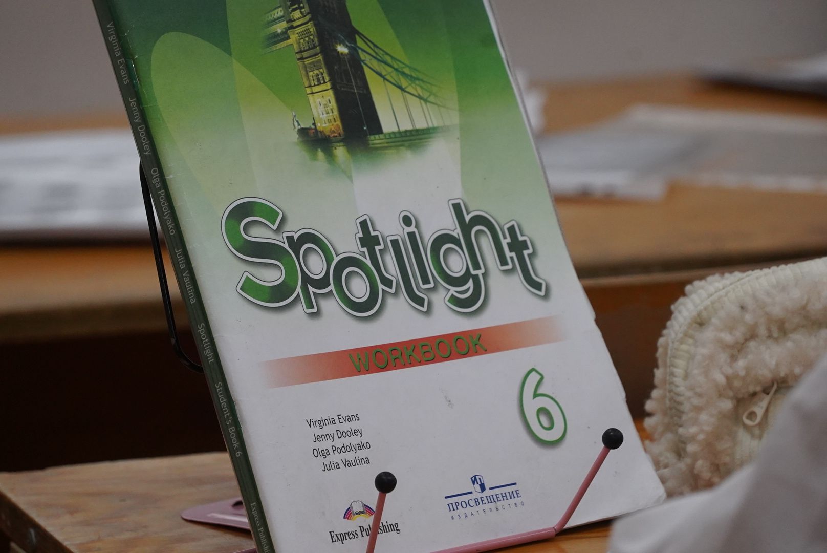 вертикалки, павловский посад, общество, школа,