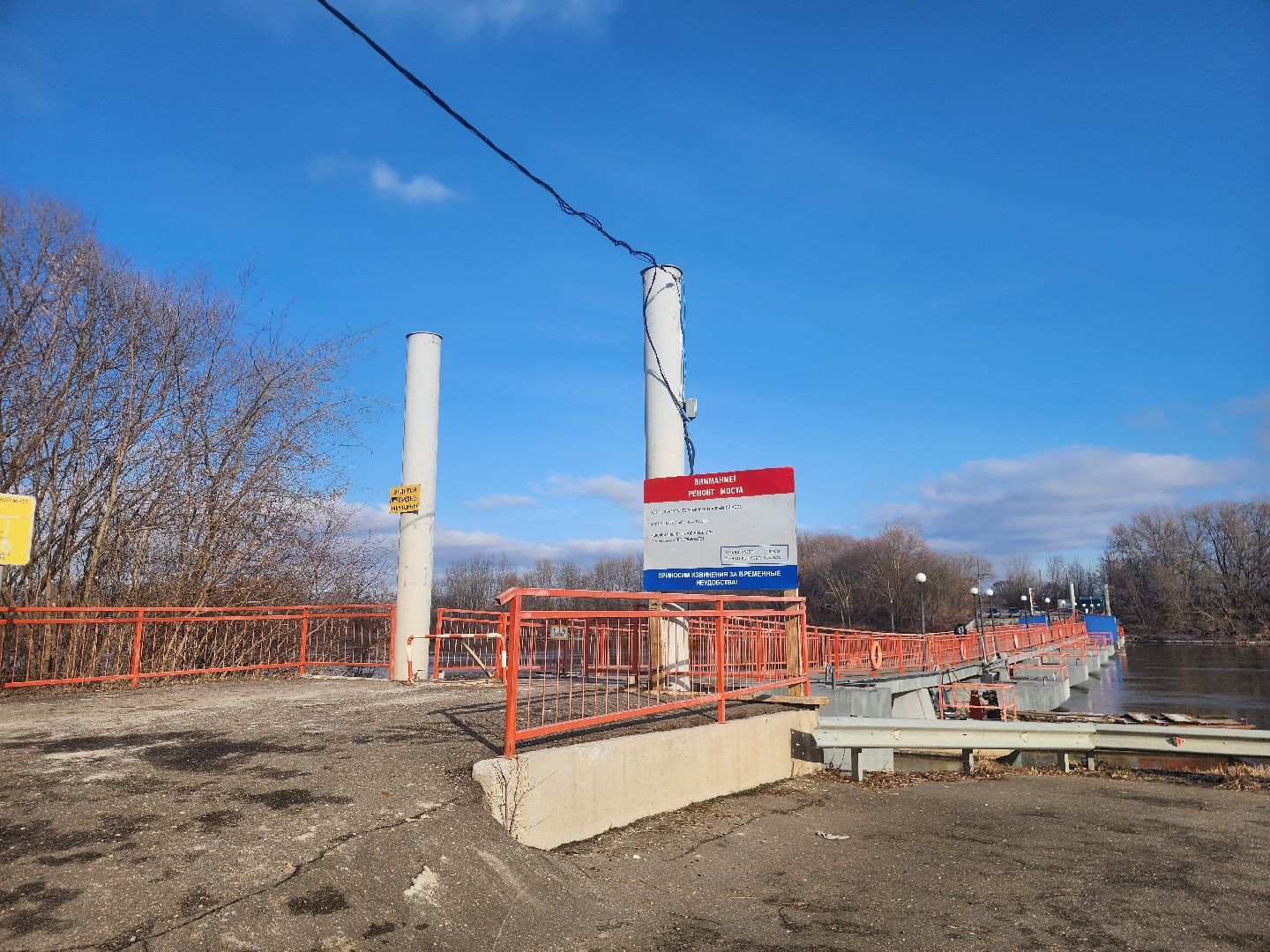 Коломна, мост, ремонт,