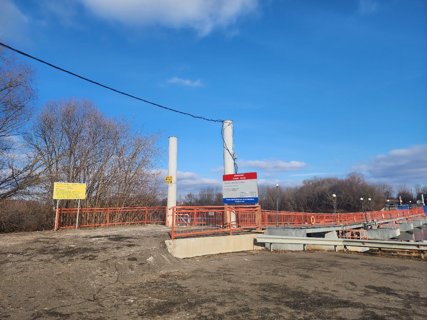 Коломна, мост, ремонт,