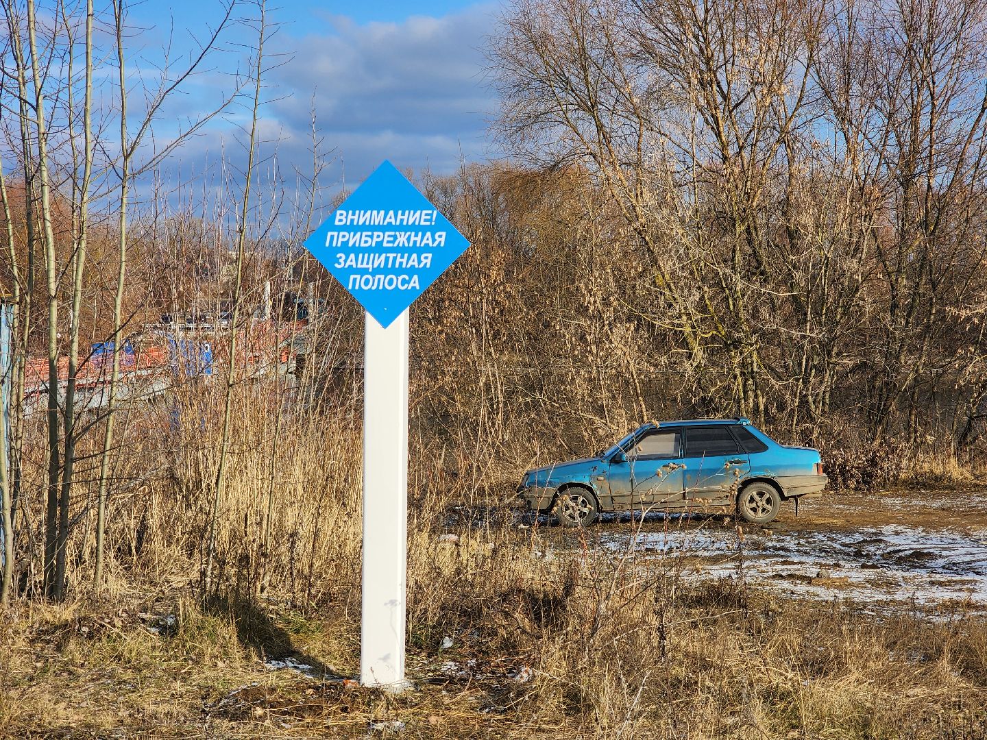 Коломна, мост, ремонт,