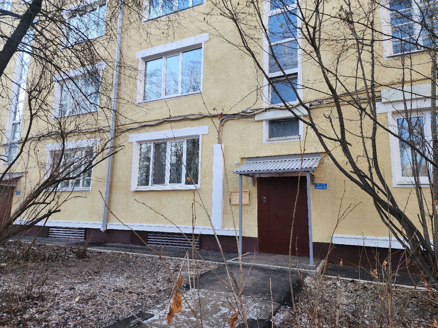 Коломна, капитальный ремонт мкд, капитальный ремонт многоквартирных домов,