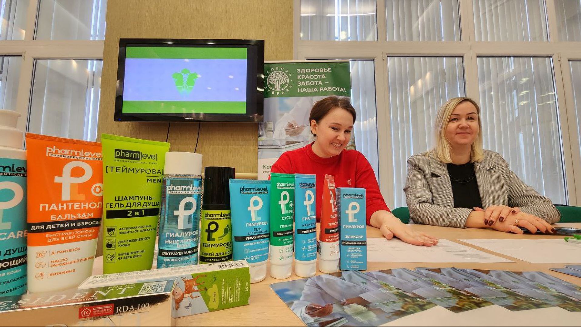 Дмитров, Кадровый центр Подмосковья, ТПП,