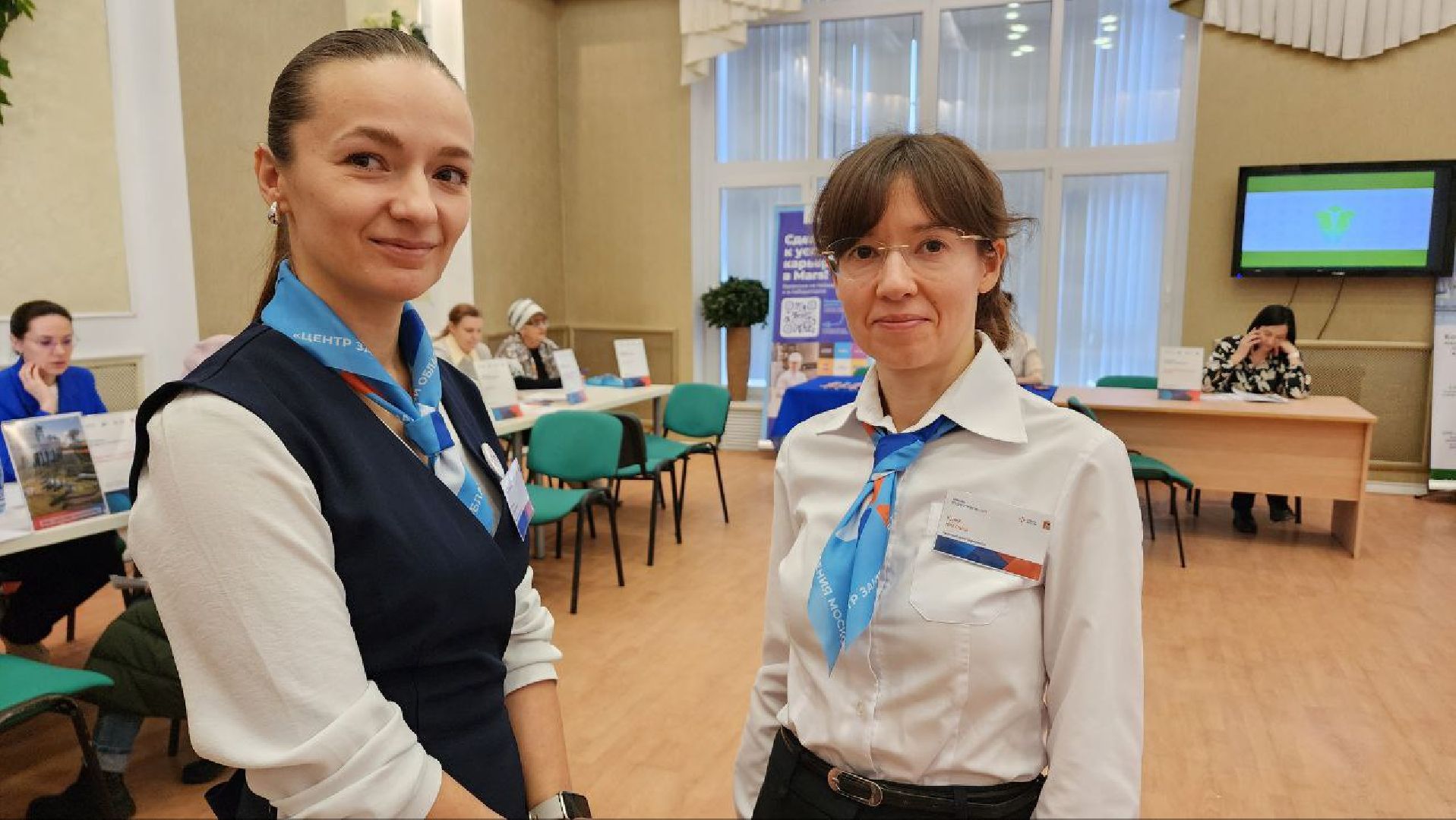 Дмитров, Кадровый центр Подмосковья, ТПП,