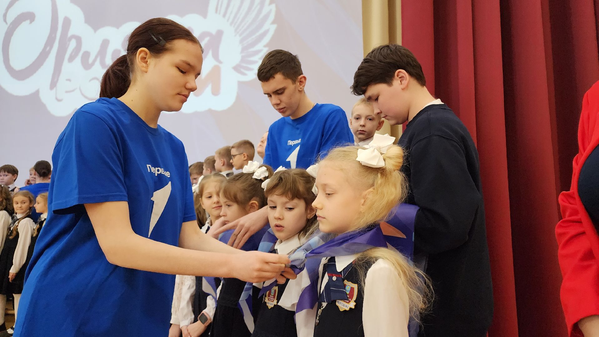 ступино, движение первых, патриотизм, образование,