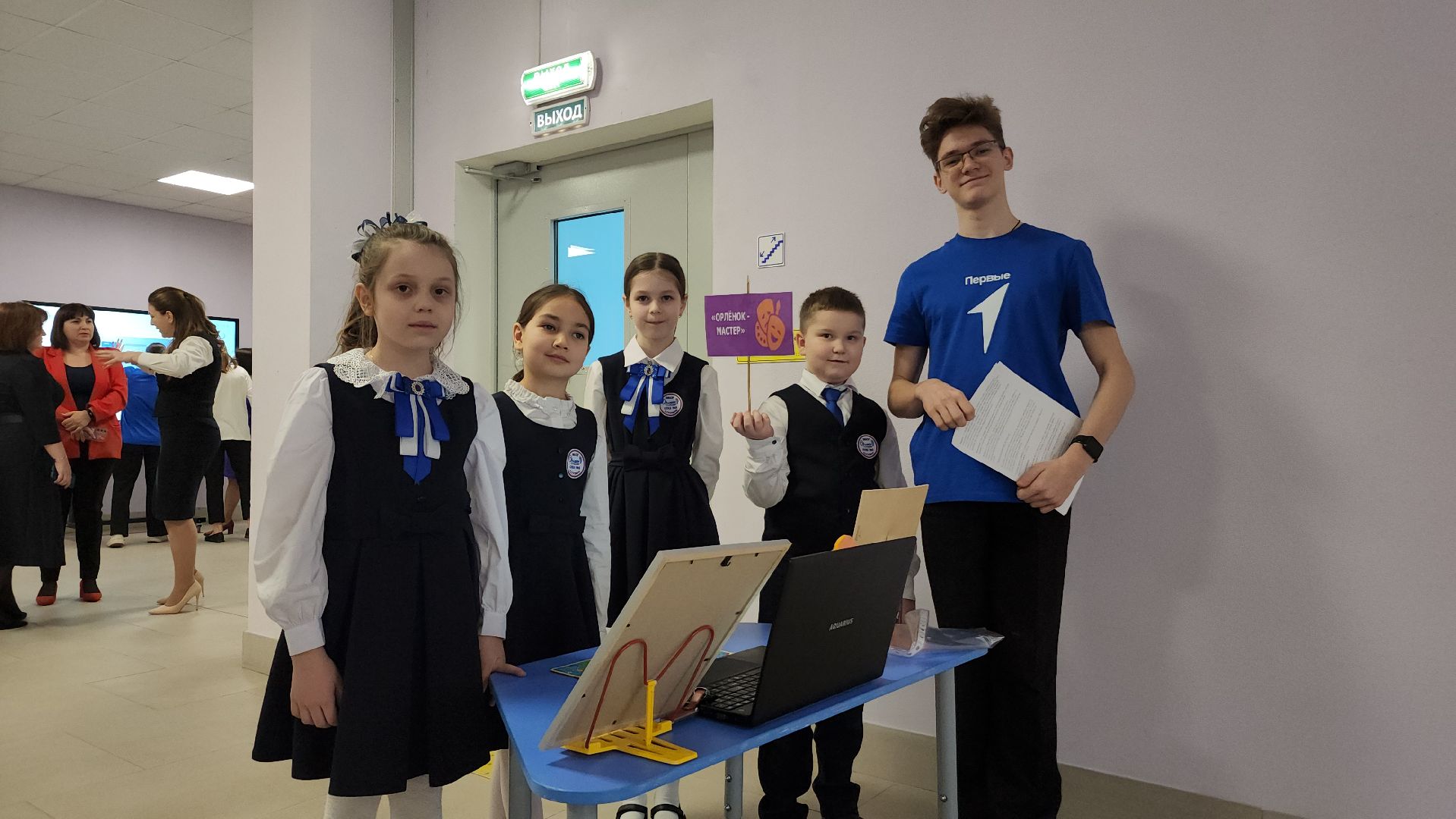 ступино, движение первых, патриотизм, образование,