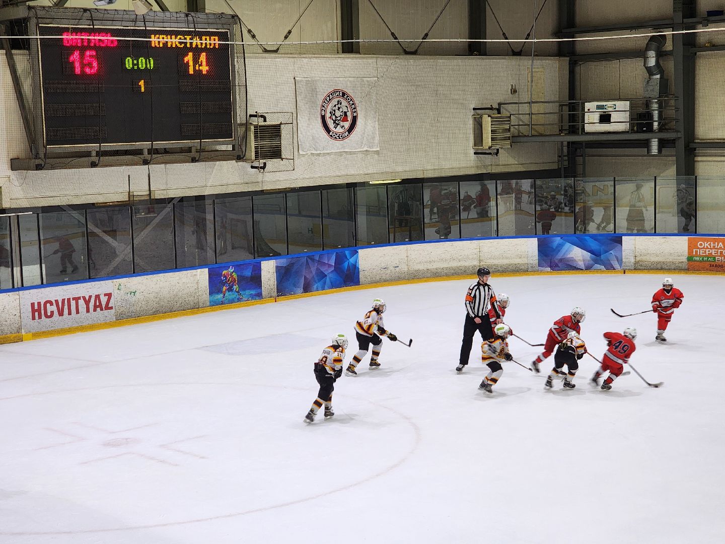подольск, хоккей, первенство,