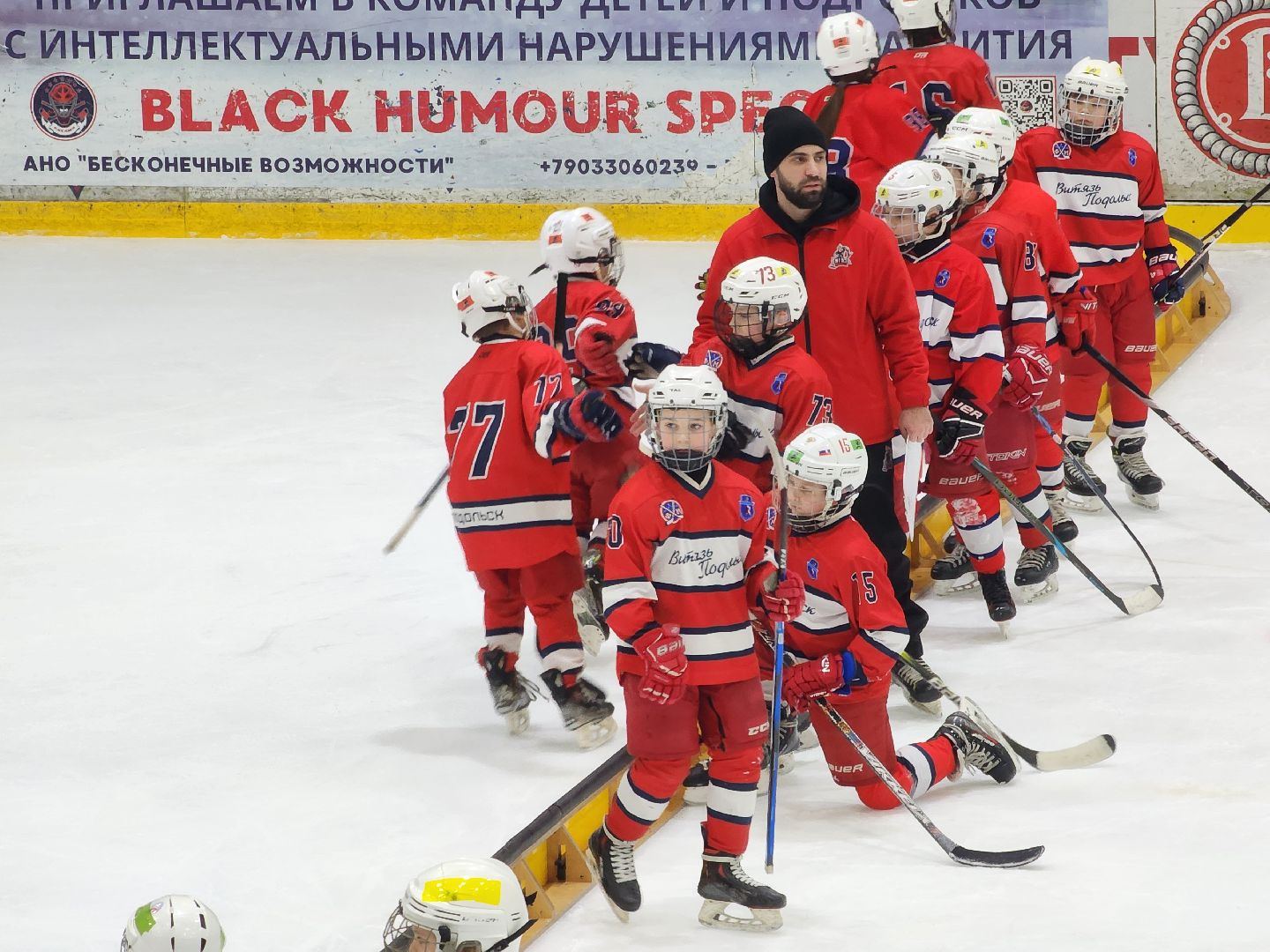 подольск, хоккей, первенство,