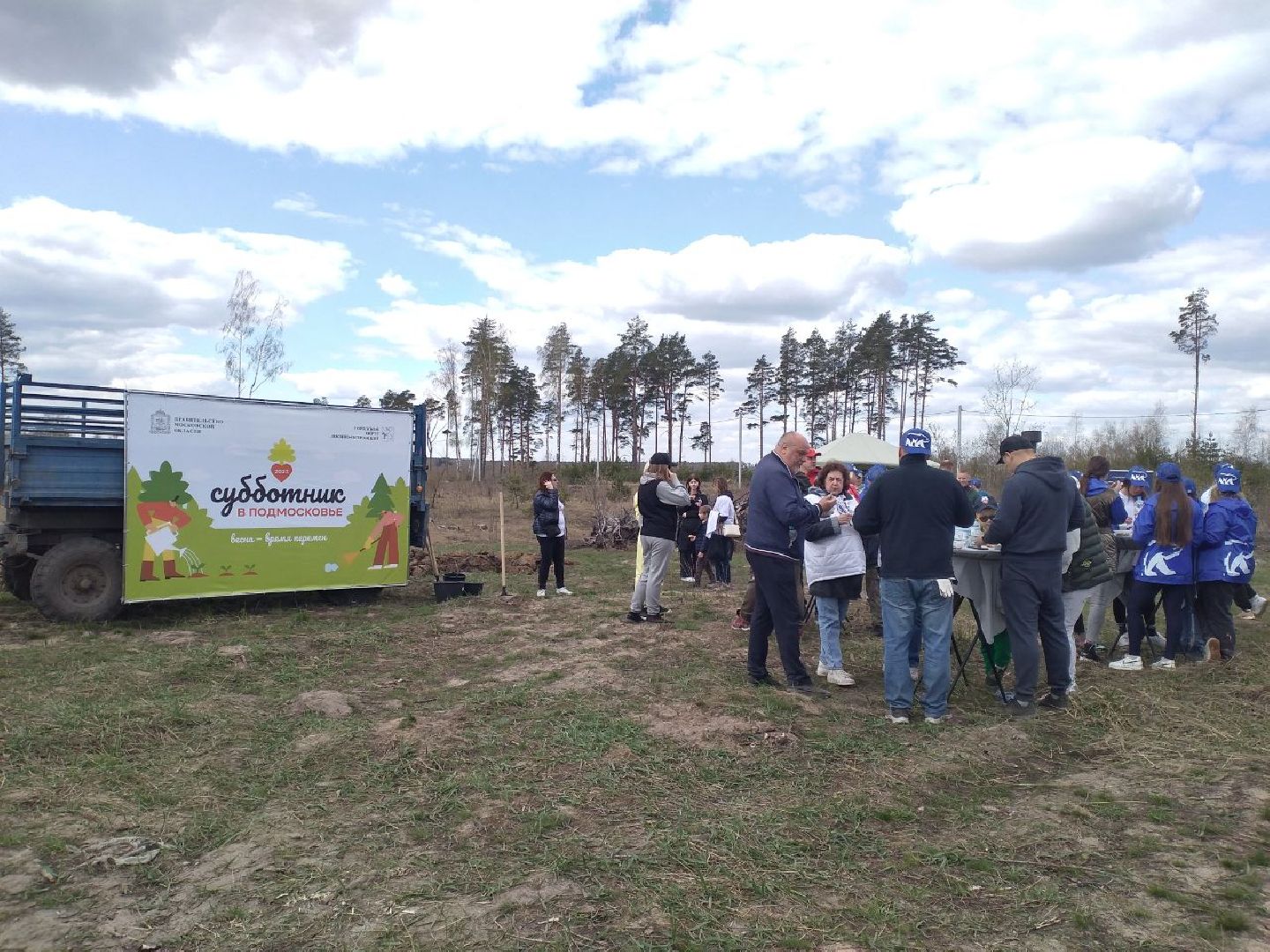 субботник, полевая кухня, Лосино-Петровский