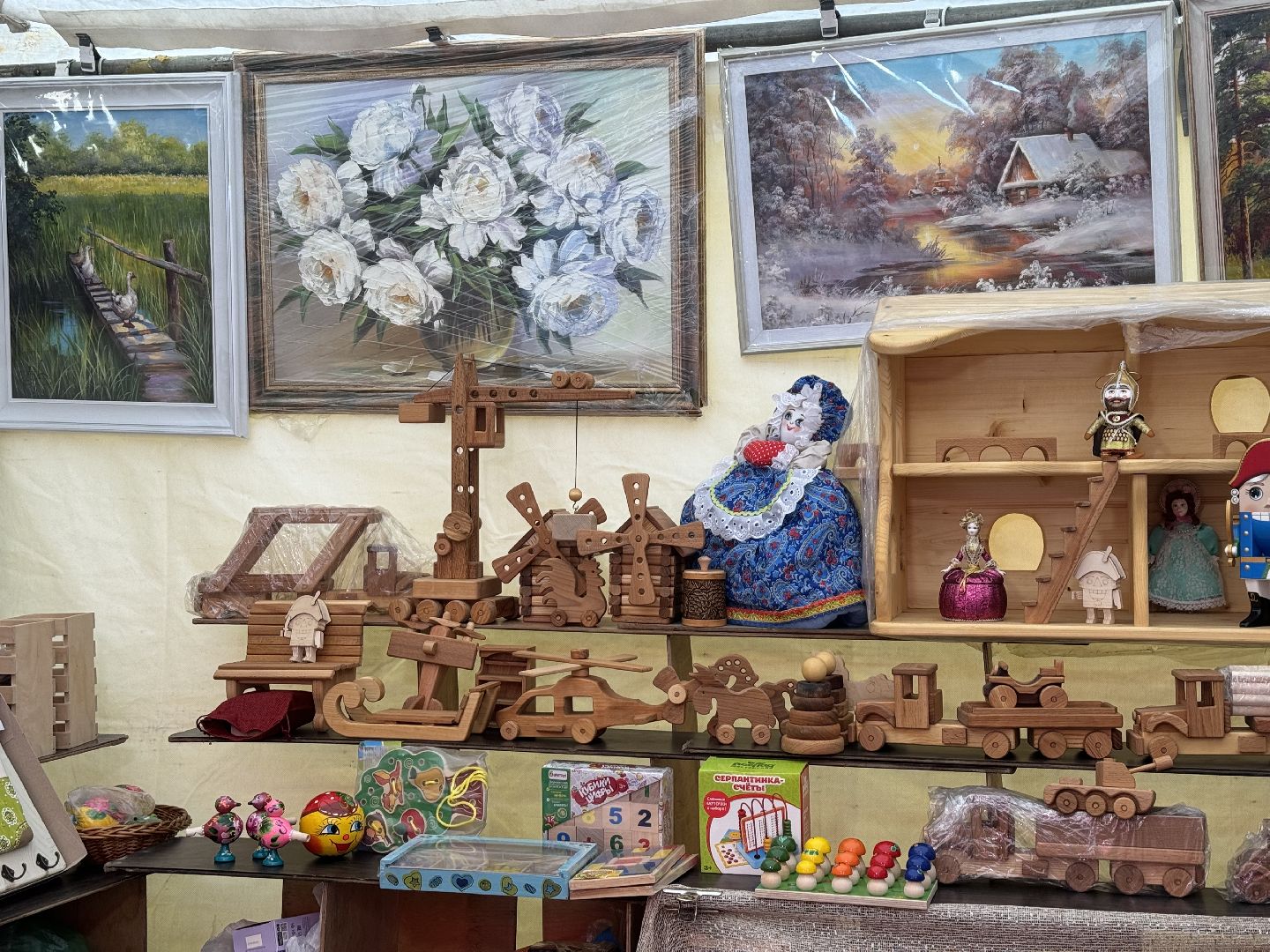 Ярмарка, товары регионов россии, ленинский городской округ,