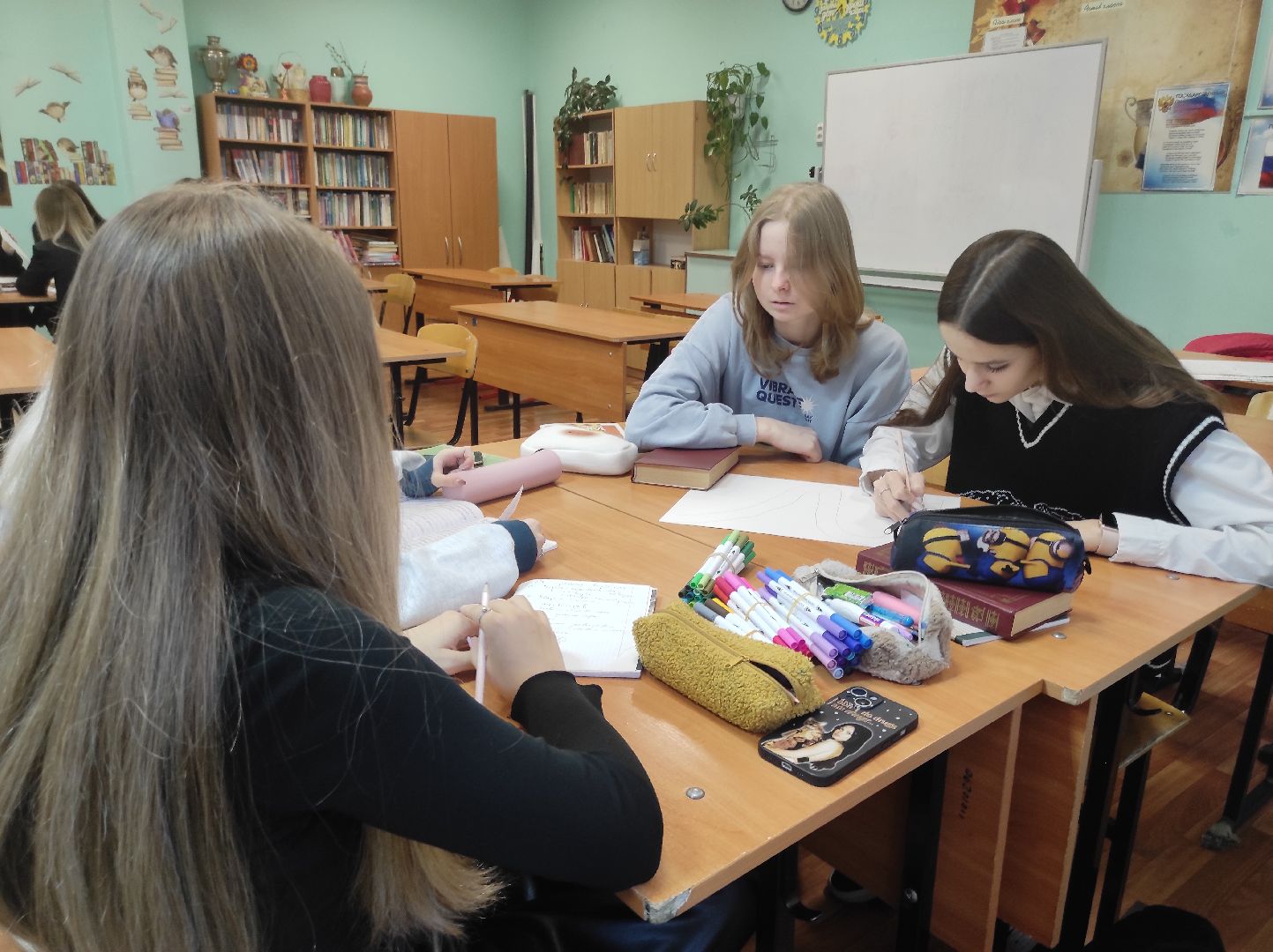 Электросталь, Электросталь 7 лицей, Электросталь лицей 7, Педагоги, Образование, вертикалки,