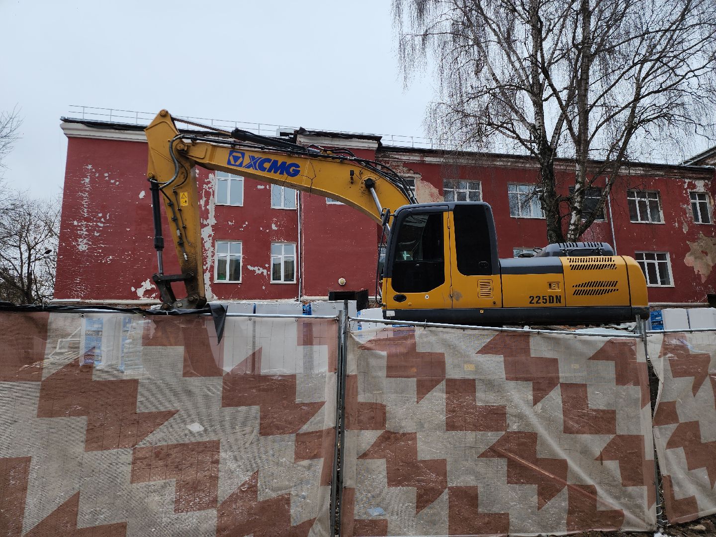 серпухов, подмосковье, дк исток, капремонт,