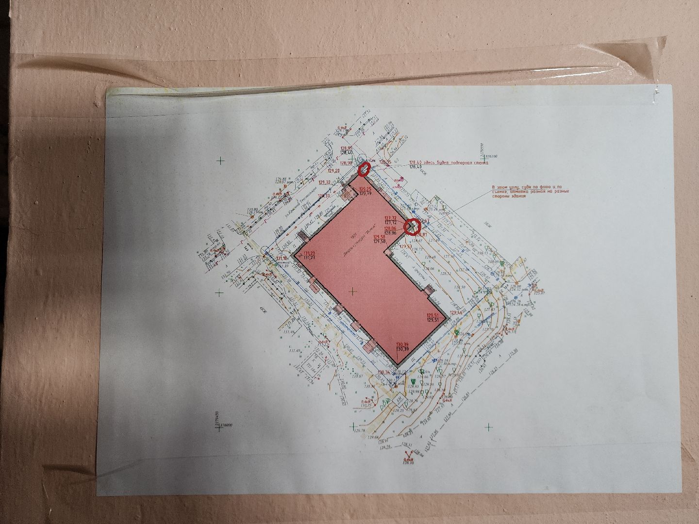 серпухов, подмосковье, дк исток, капремонт,