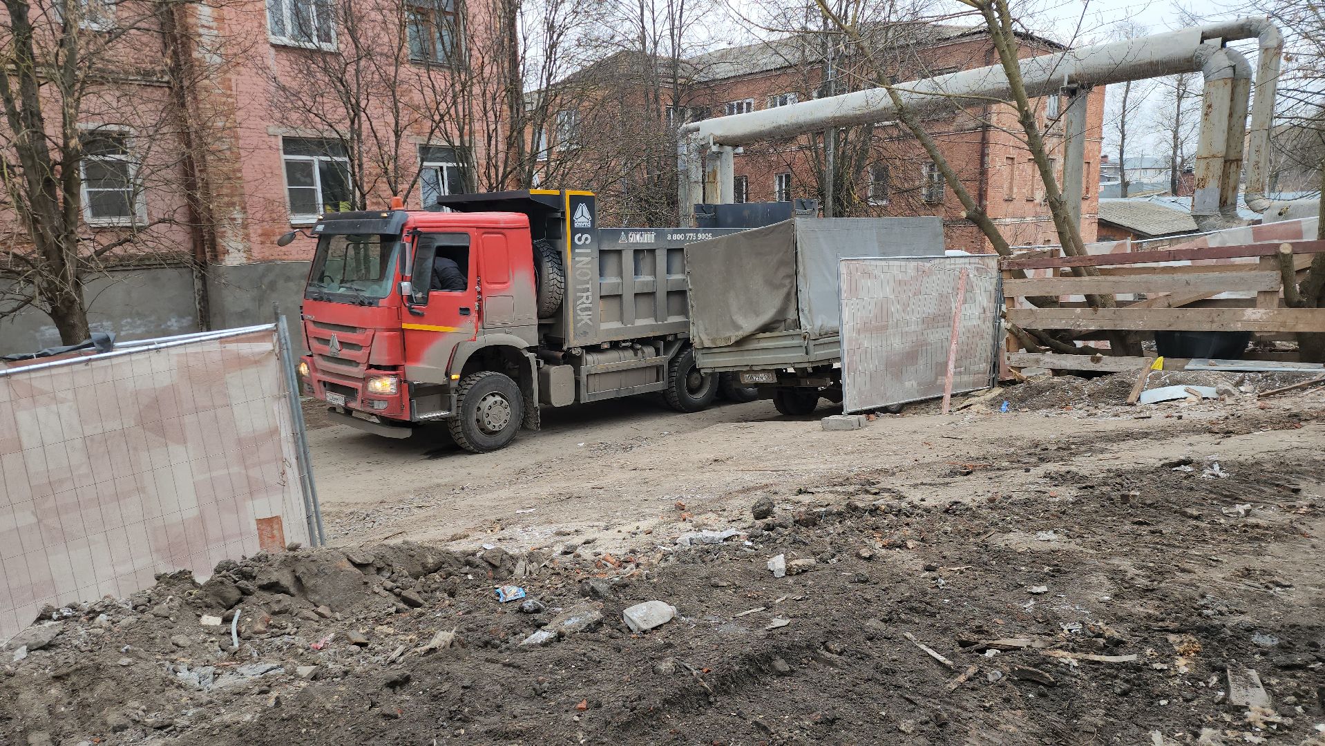 серпухов, подмосковье, дк исток, капремонт,