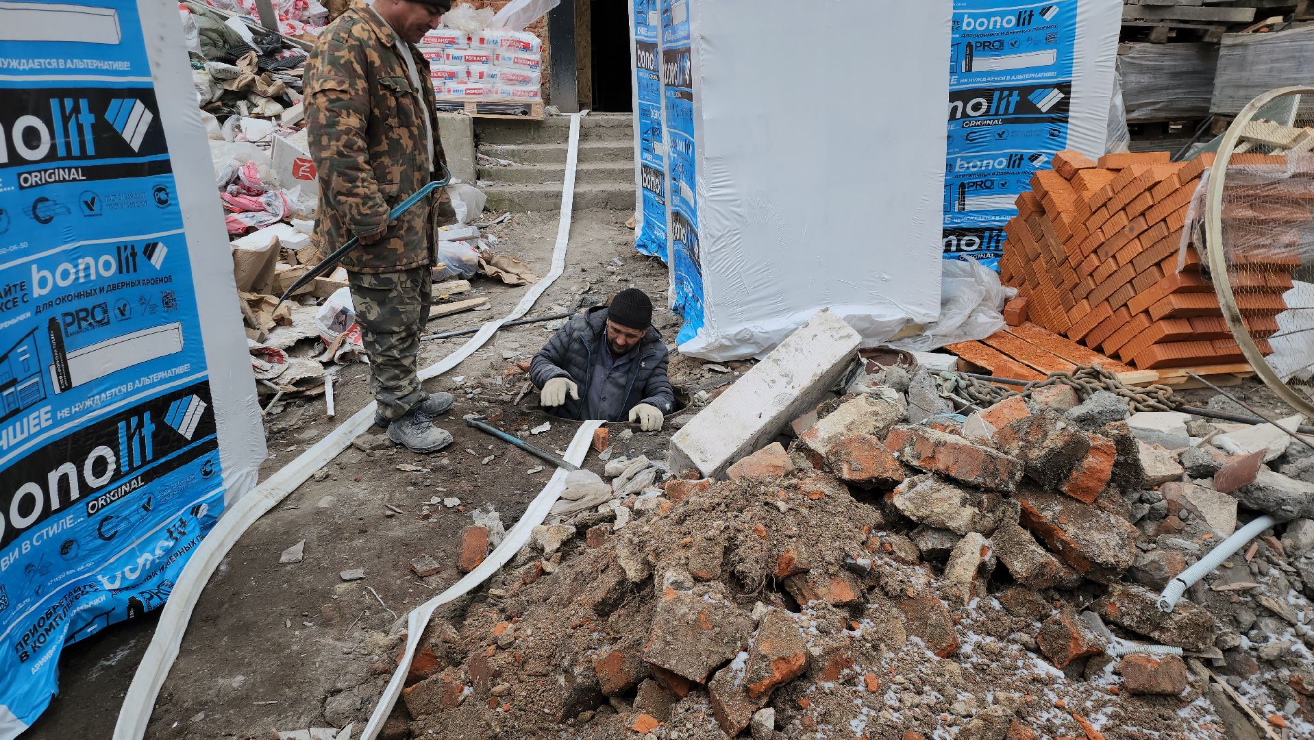 серпухов, подмосковье, дк исток, капремонт,