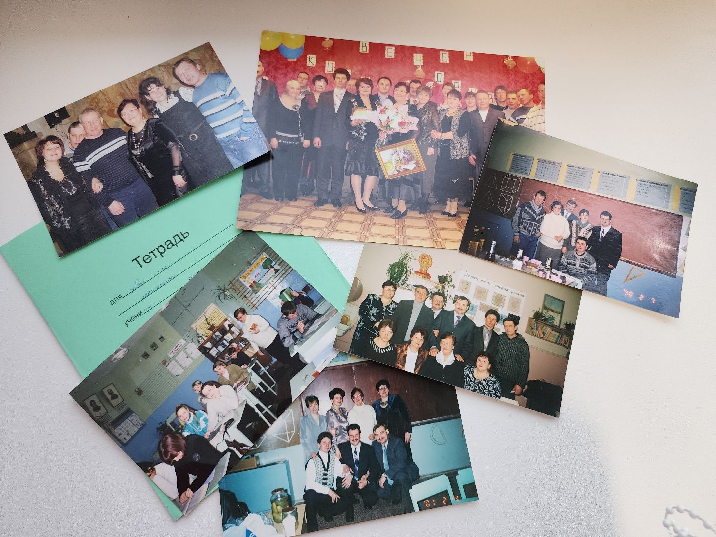 Егорьевск, Подмосковье, Московская область, вертикалки,