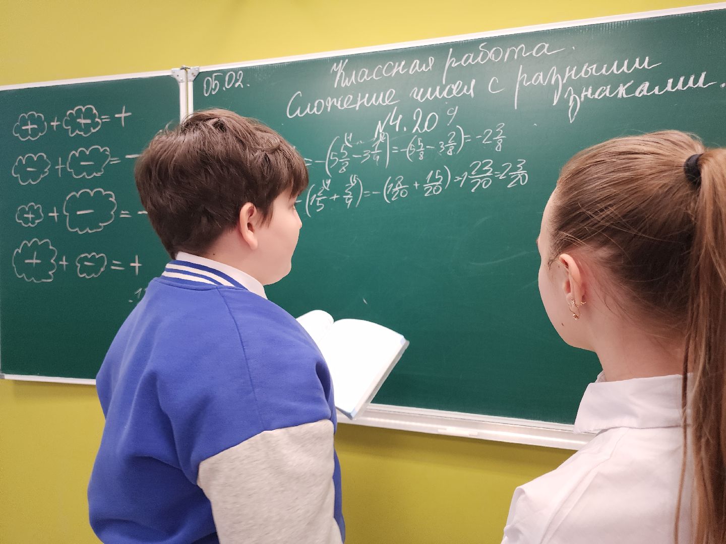 Егорьевск, Подмосковье, Московская область, вертикалки,