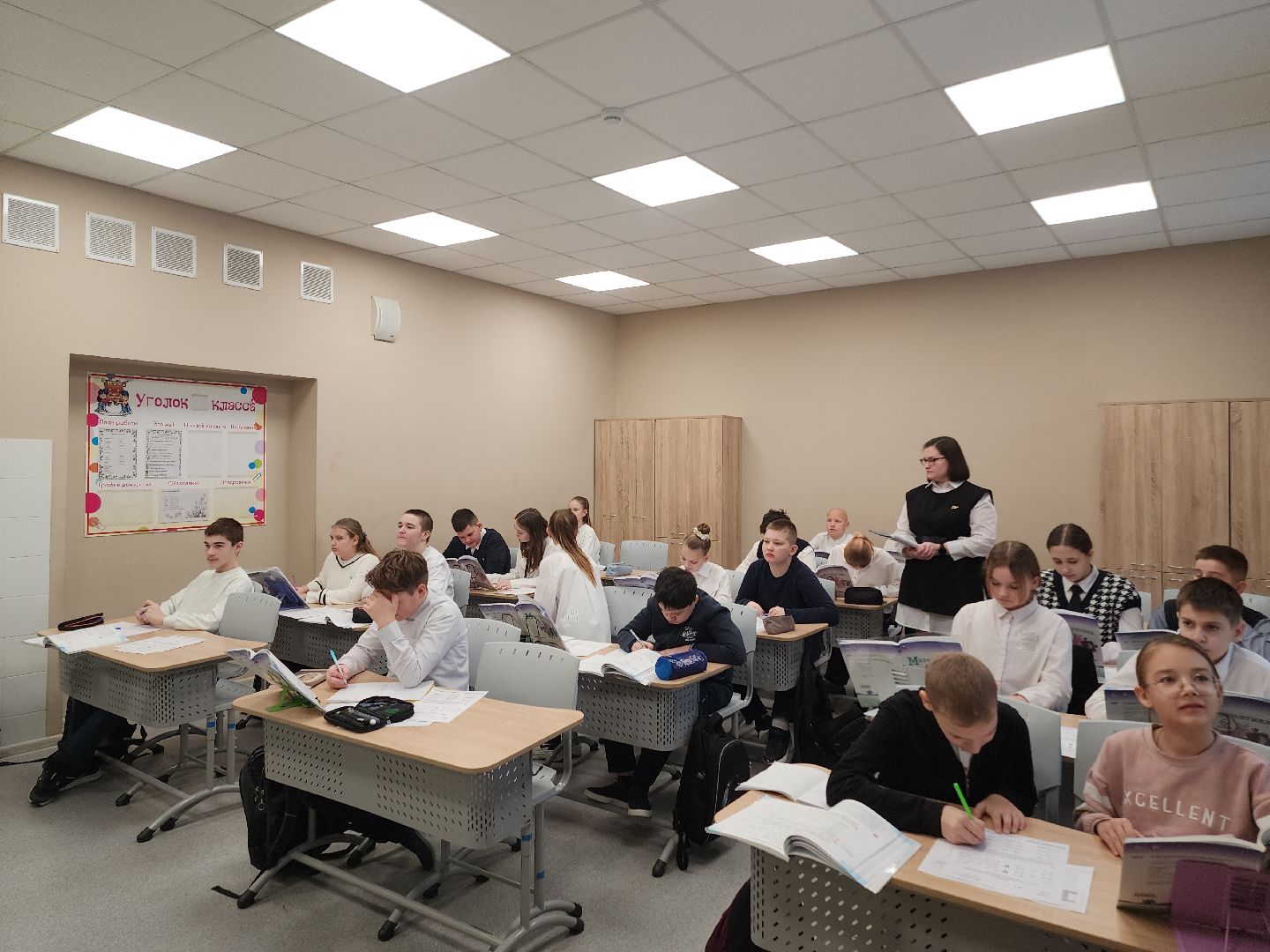 Егорьевск, Подмосковье, Московская область, вертикалки,