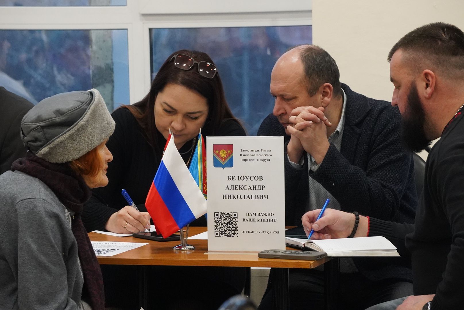 Евсеево, Дом культуры, обращения, выездная администиация,