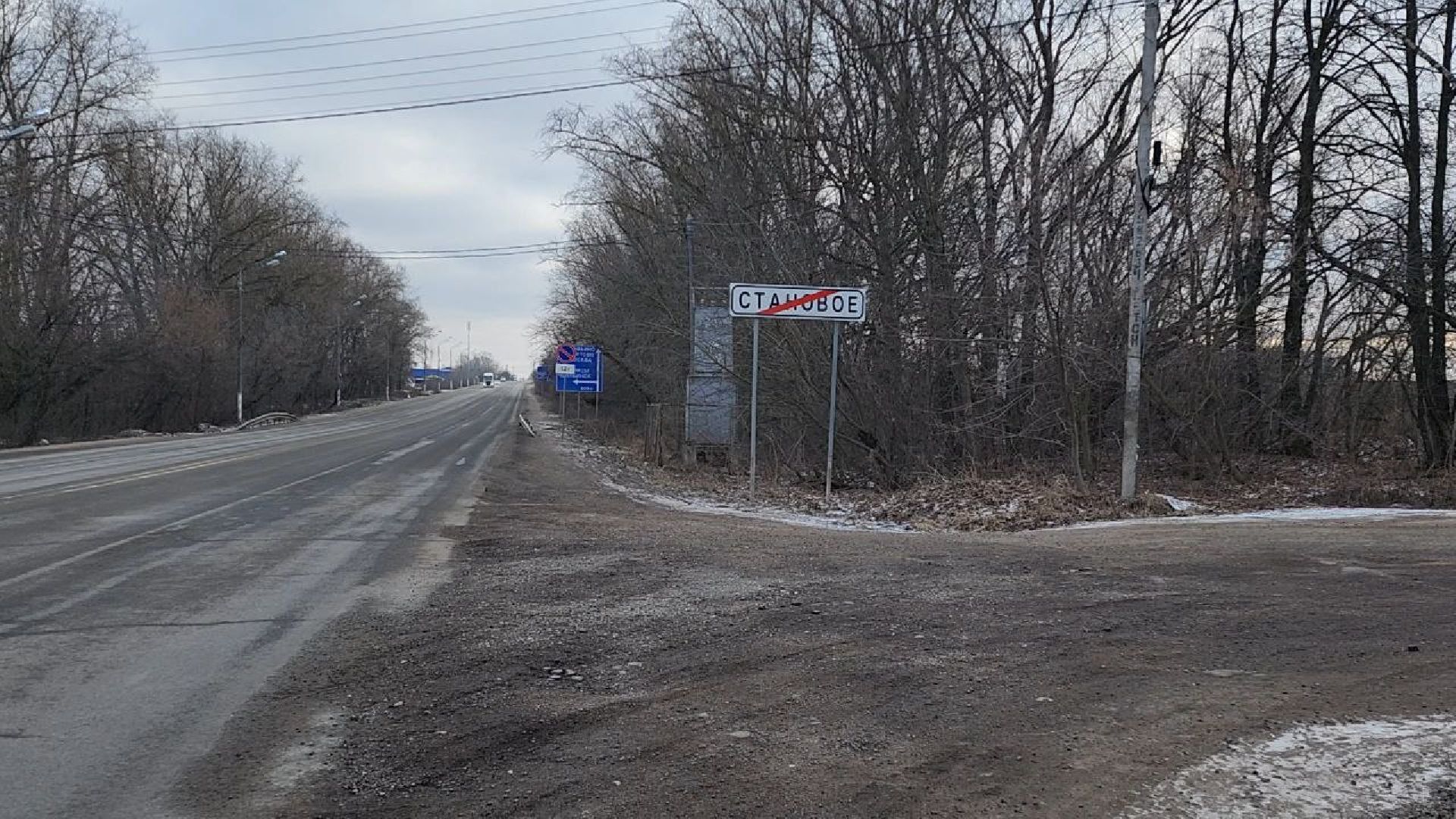 ЧП, эксклюзив,