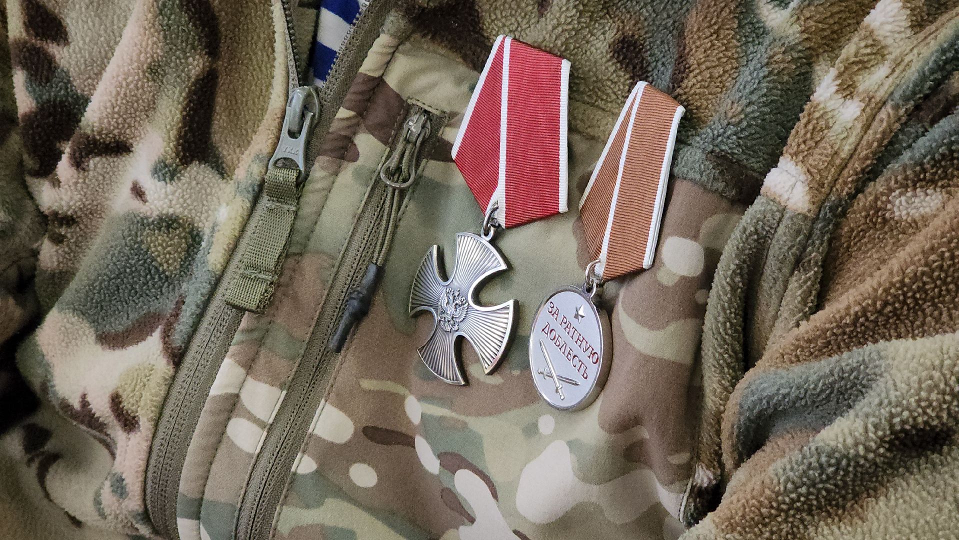 Егорьевск, Подмосковье, Московская область, вертикалки,