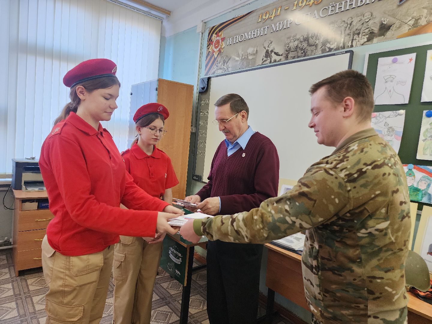 Егорьевск, Подмосковье, Московская область, вертикалки,