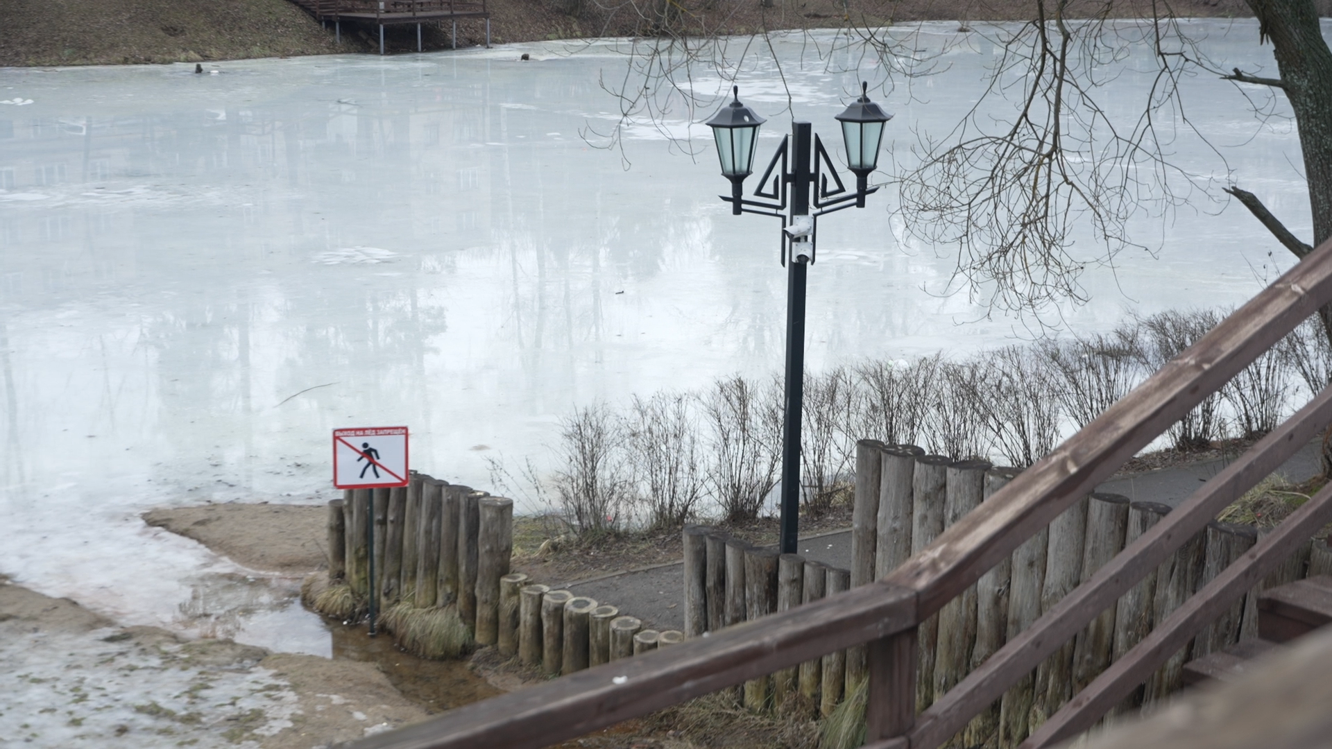 выход на тонкий лед, Власиха Верхнее озеро, Власиха цветной бульвар, набережная верхнее озеро, обход территории, добродел,вертикалка,