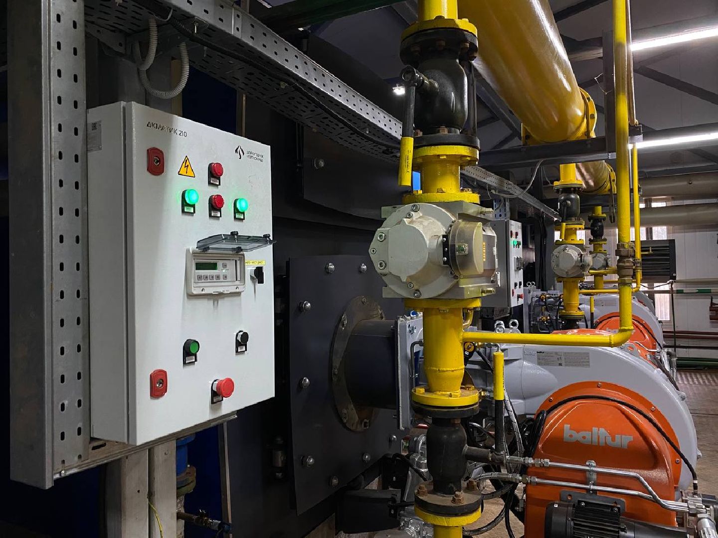 можайск, можайский муниципальный округ, подмосковье, жкх, модернизация котельной, котельная, военный городок, вертикалки,