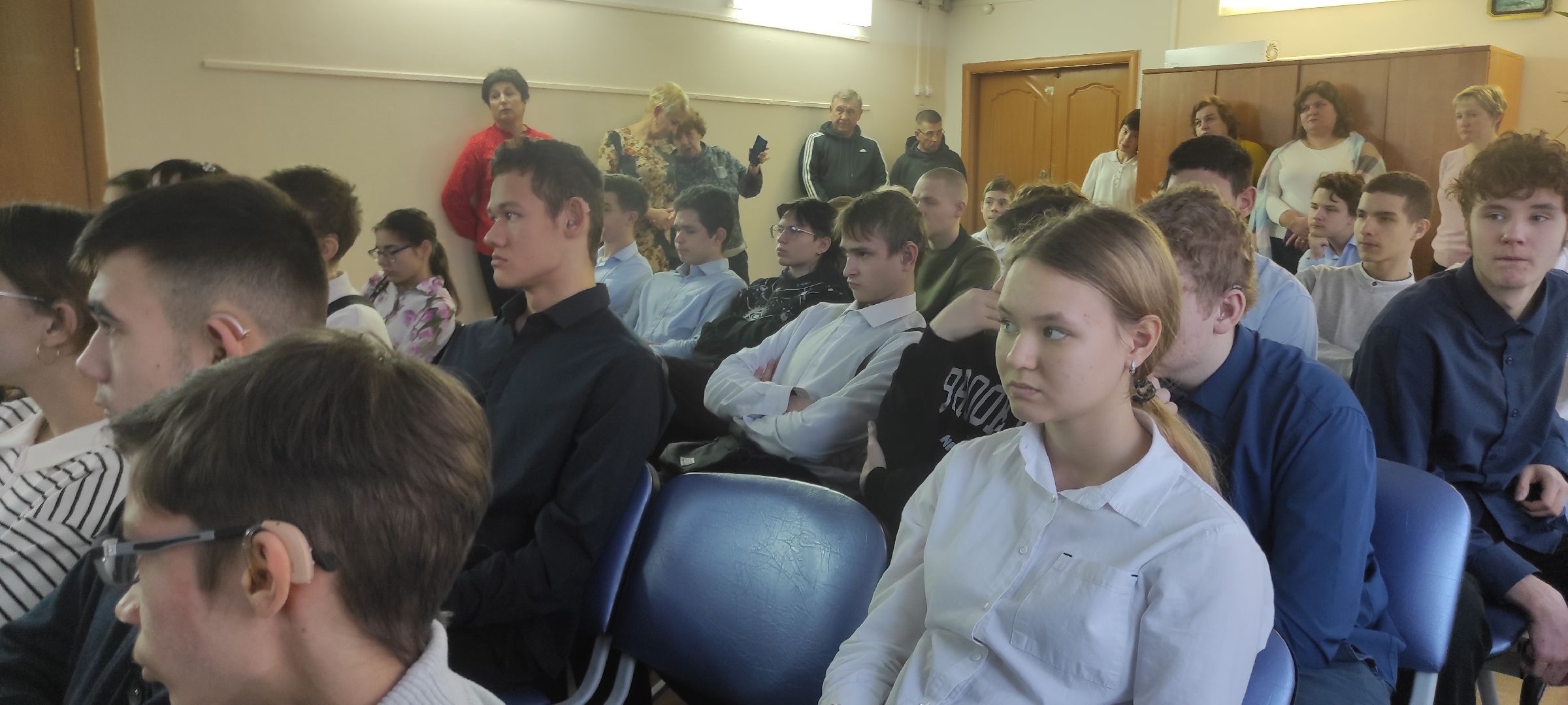 электросталь 7 лицей, Электросталь школа интернат 1, Школа интернат Электросталь, Профориентация, Профориентационный урок,