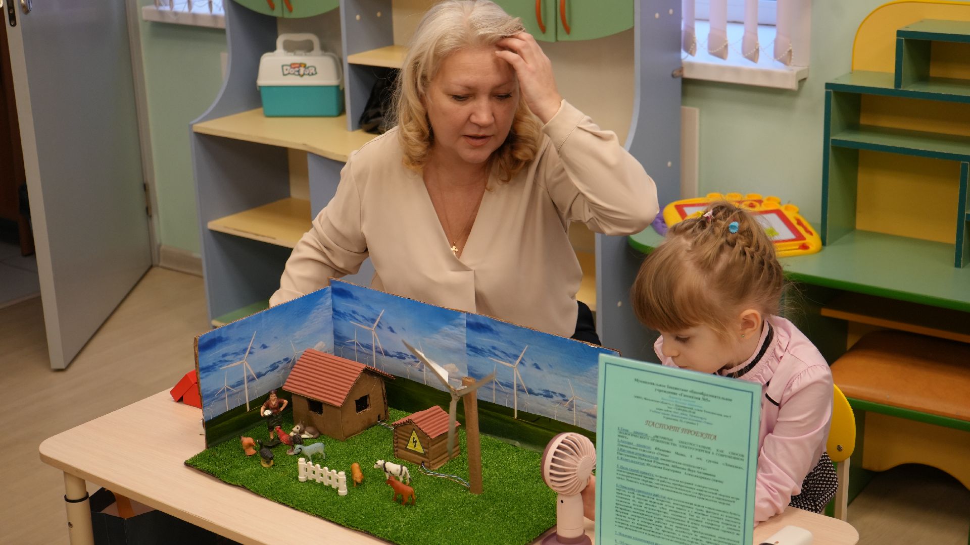 вертикалки, изобретение, фестиваль технического творчества, образование,