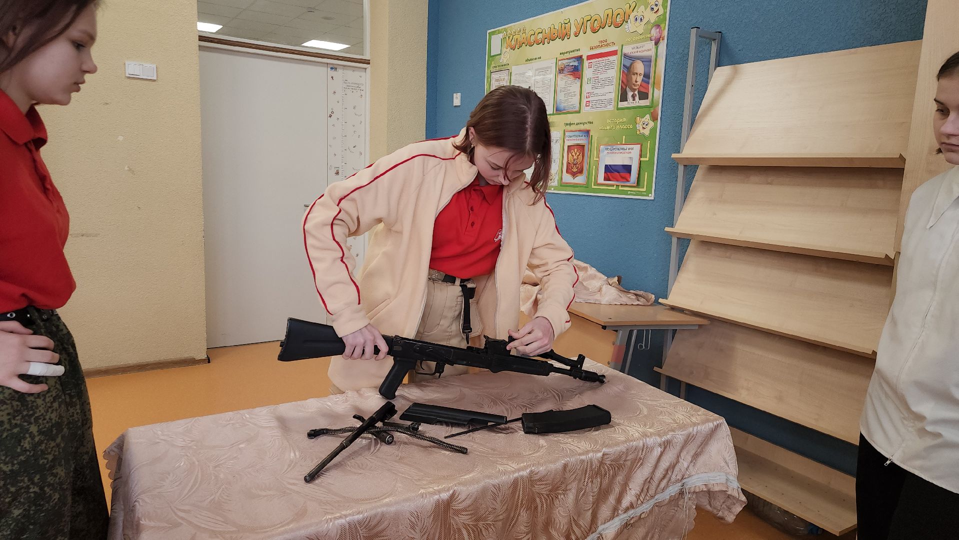 Юнармия, Истра, Школа,