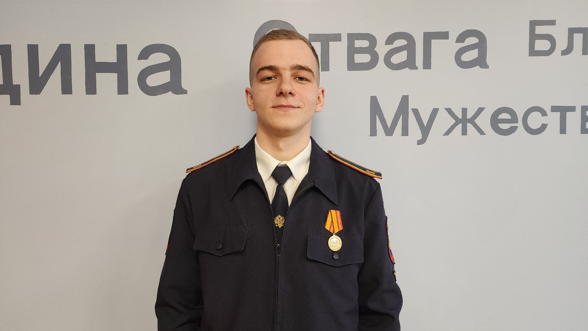 колледж, курсанты, панкратион, Старая Купавна, Богородский городской округ,