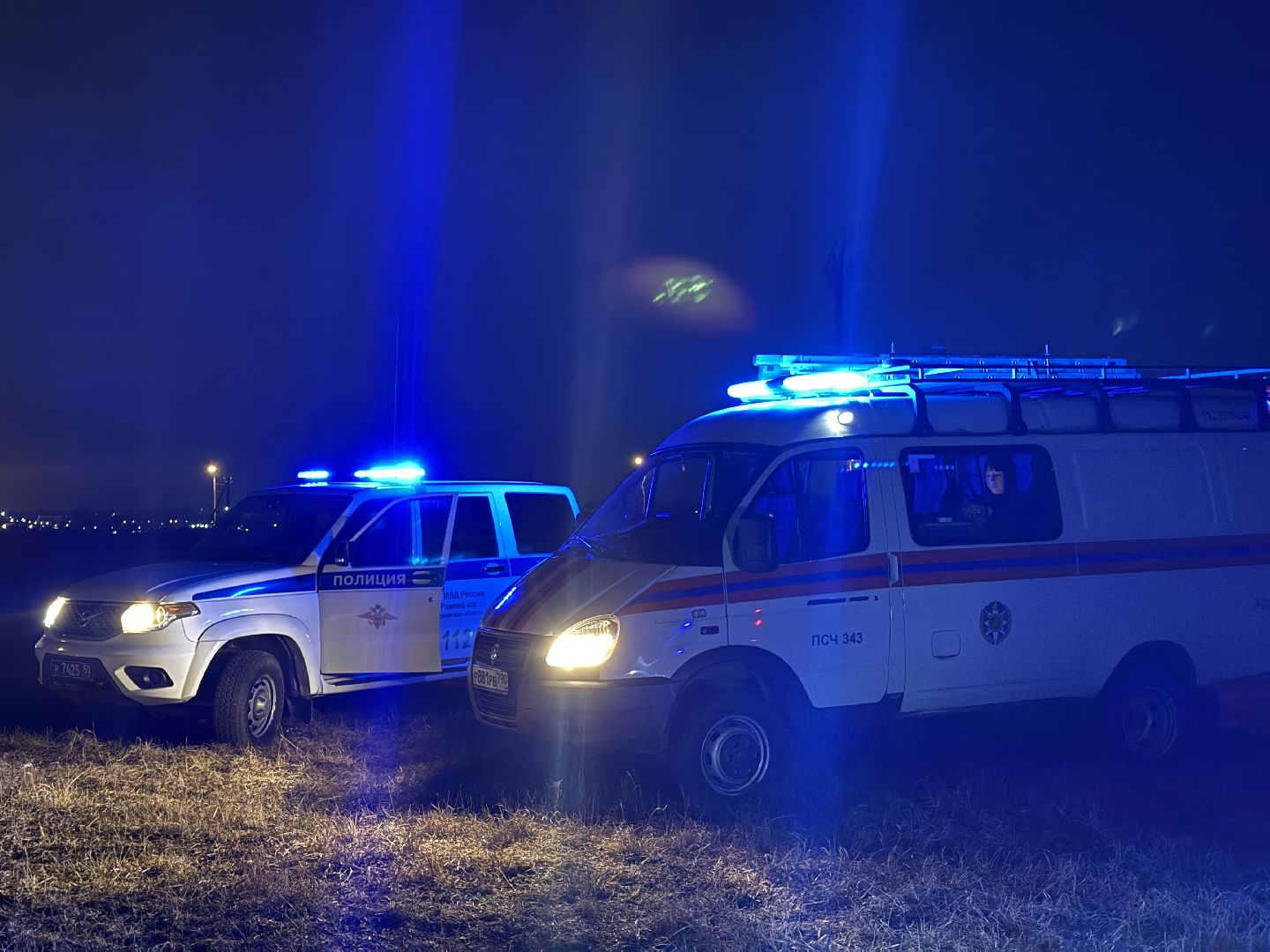 крушение самолета, раменское, еганово, щеголево, авиакатастрофа, чп,