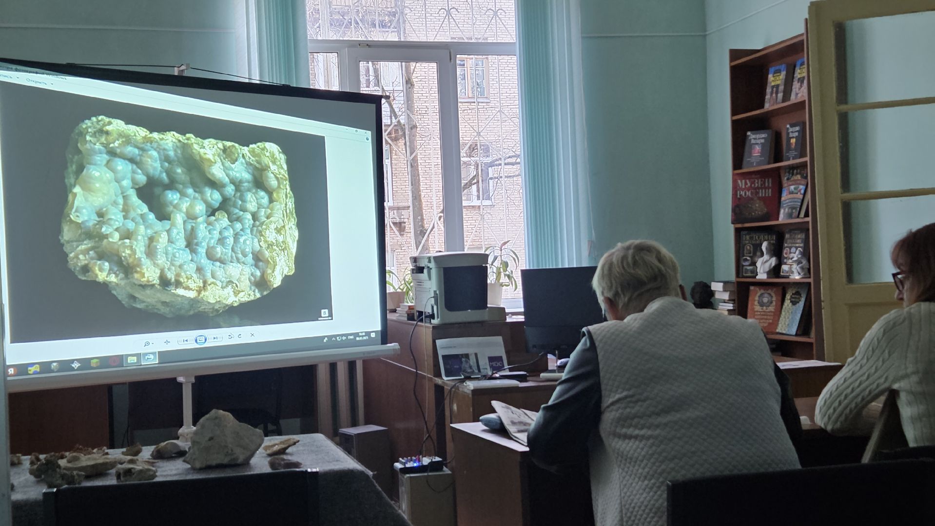 жуковский, лекция, ископаемые,