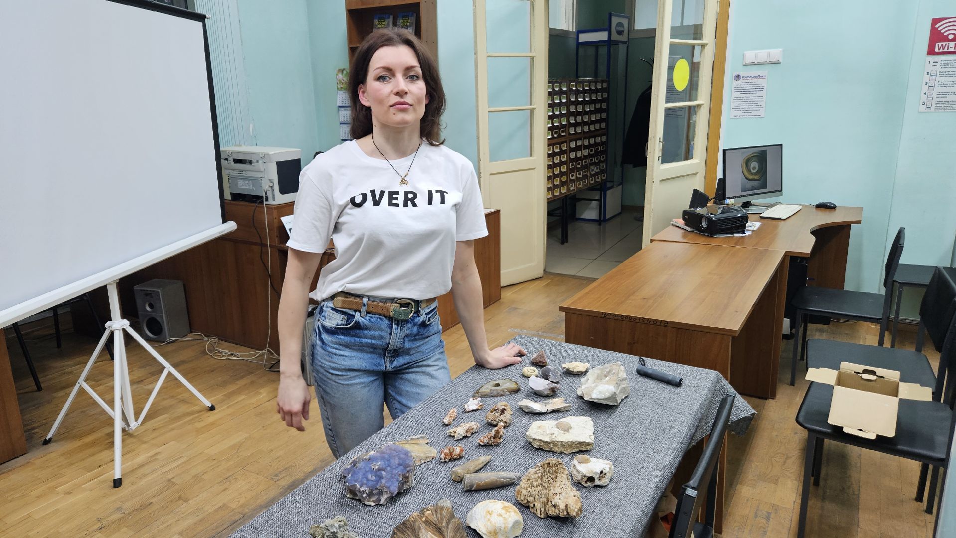 жуковский, лекция, ископаемые,