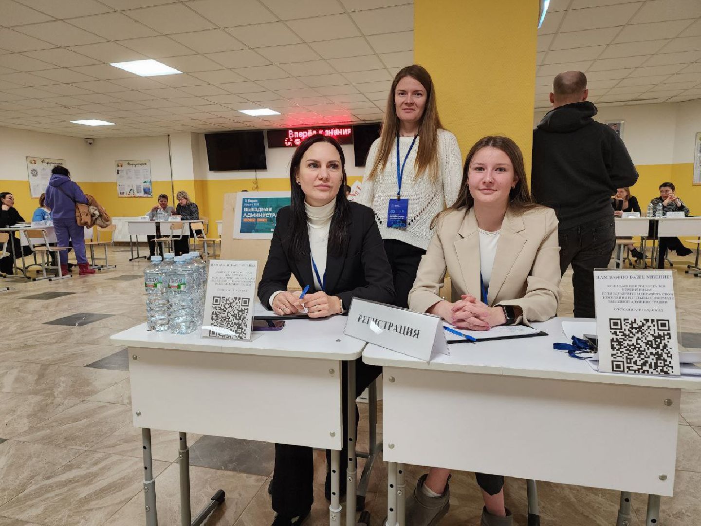 котельники, участковые уполномоченные полиции, безопасность, выездная администрация,