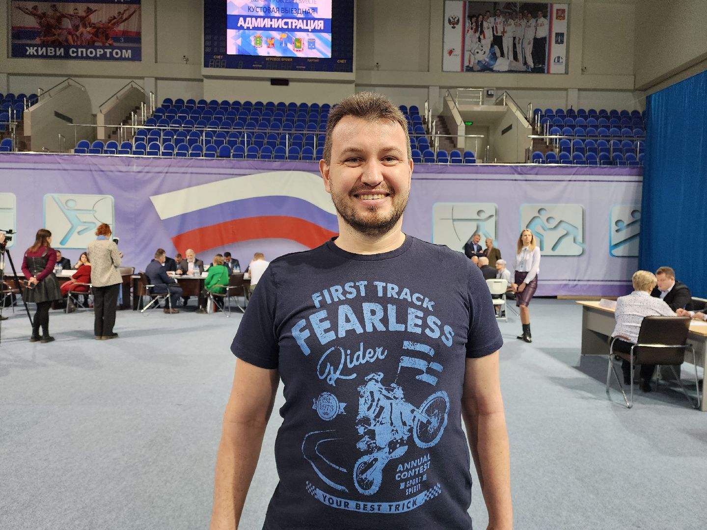 раменское, общество, кустовая выездная администрация,