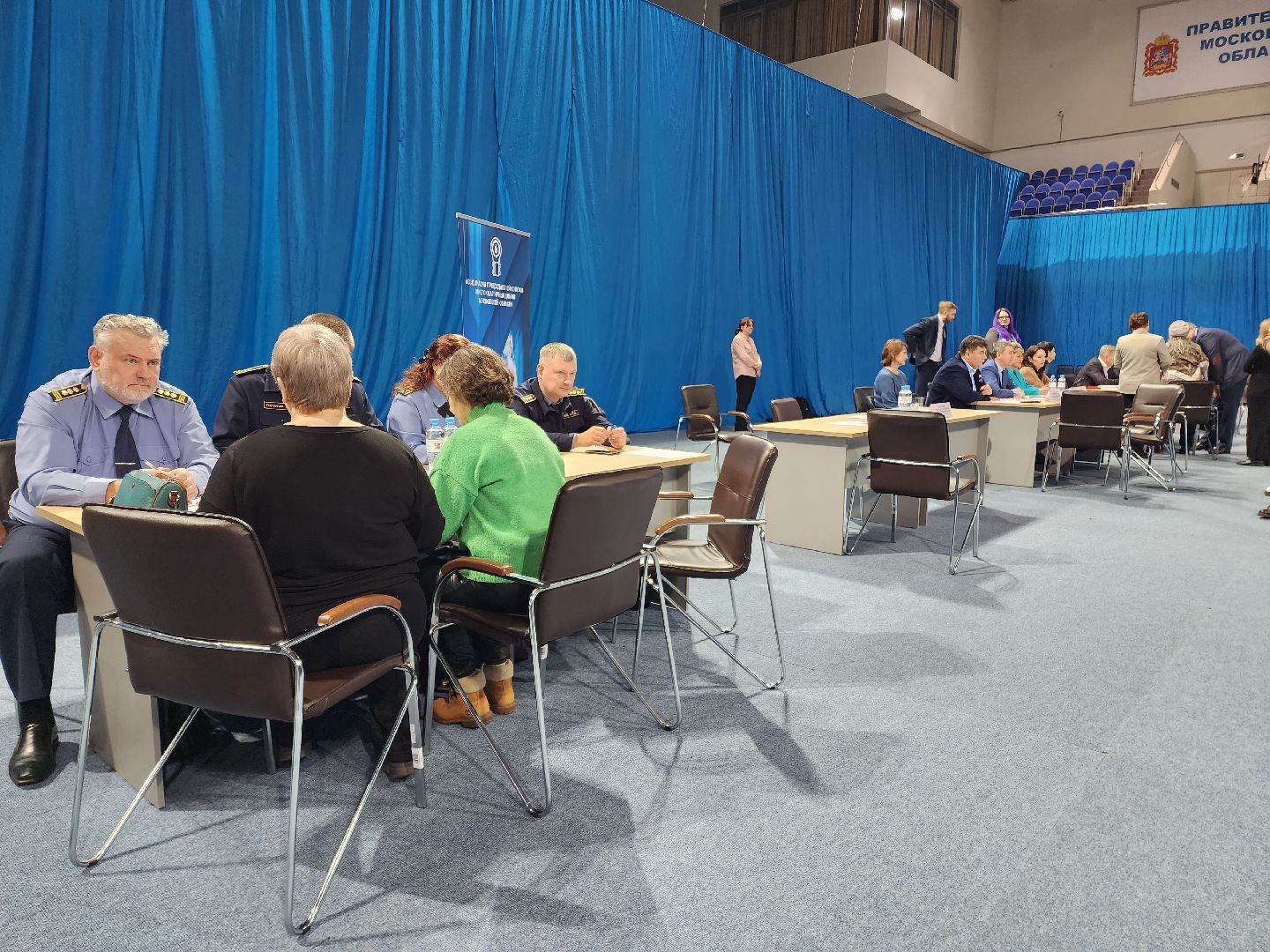 раменское, общество, кустовая выездная администрация,