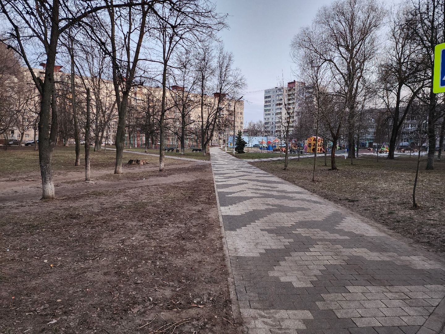 раменское, общество, кустовая выездная администрация,