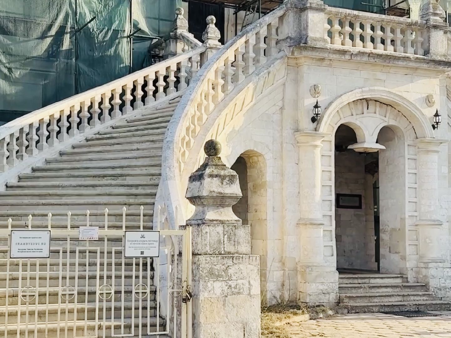 раменское, усадьба быково, волонтеры savebykovo, волонтер, туризм,