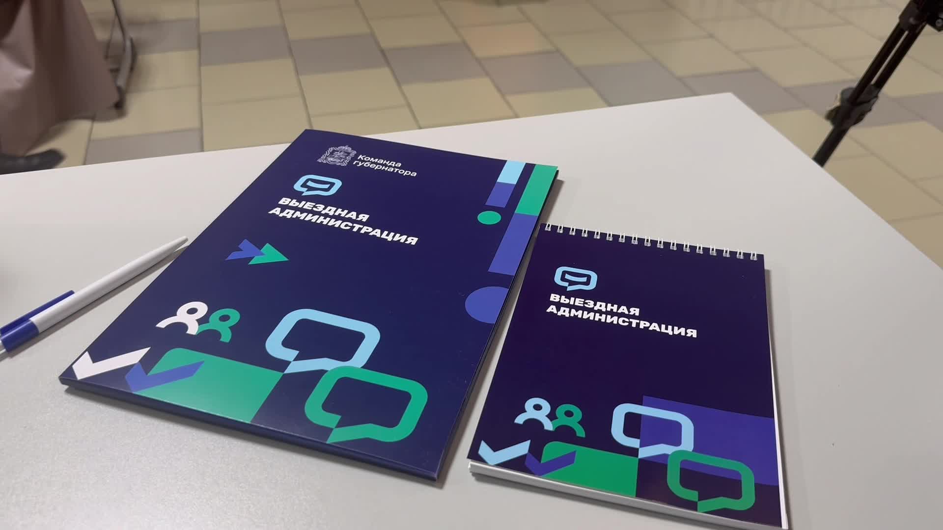 /mediabank_mount//61275/1ce72f15753722b051a8121112f4f872.jpg