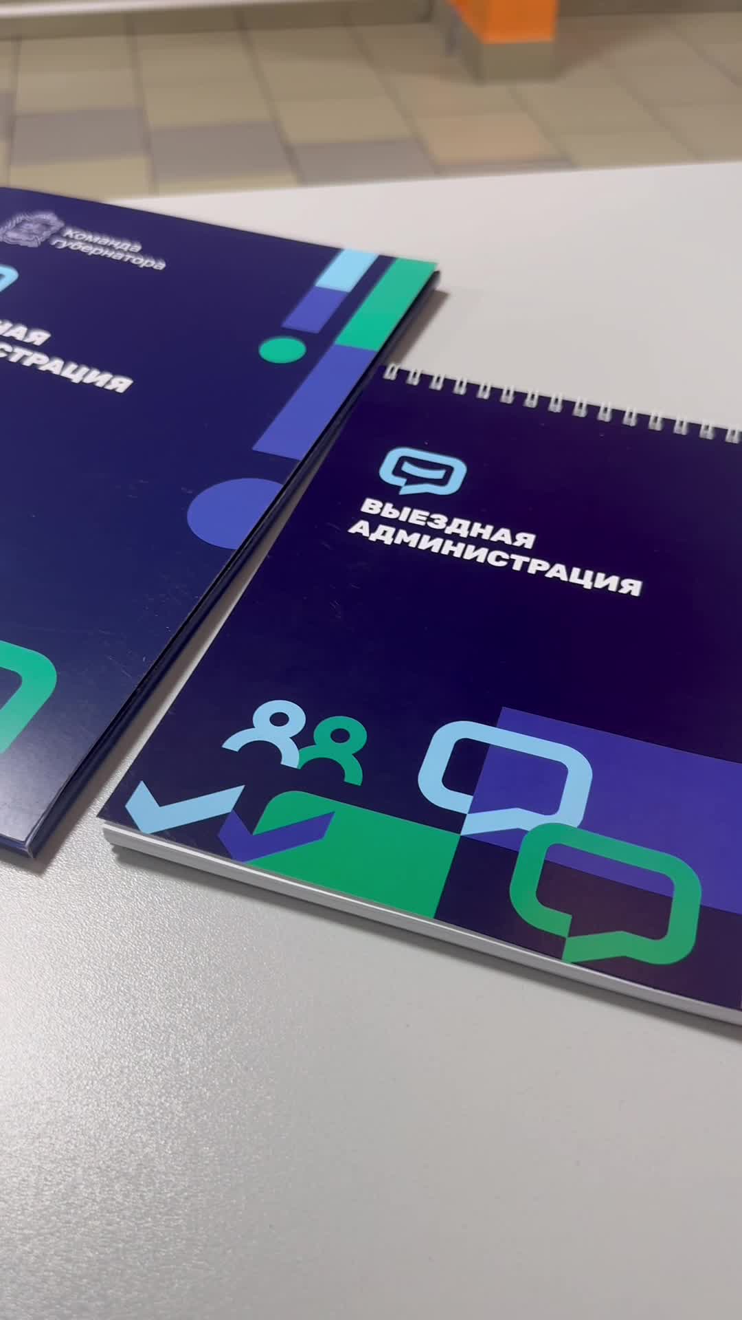 /mediabank_mount//61275/40817b01281f235c1c326c1898f64443.jpg