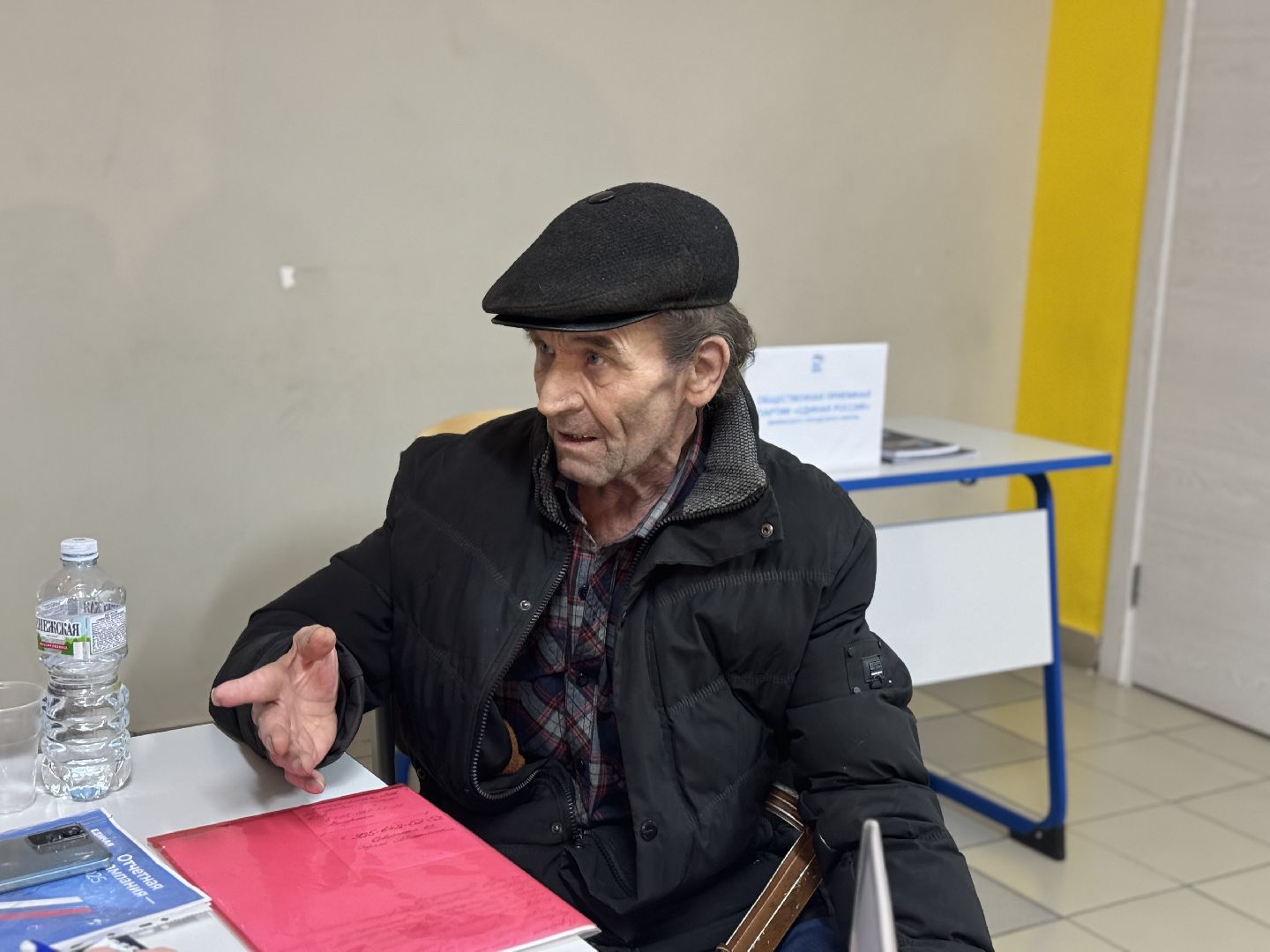 Выездная администрация,власть и общество,Жители Ленинского округа,Измайлово,