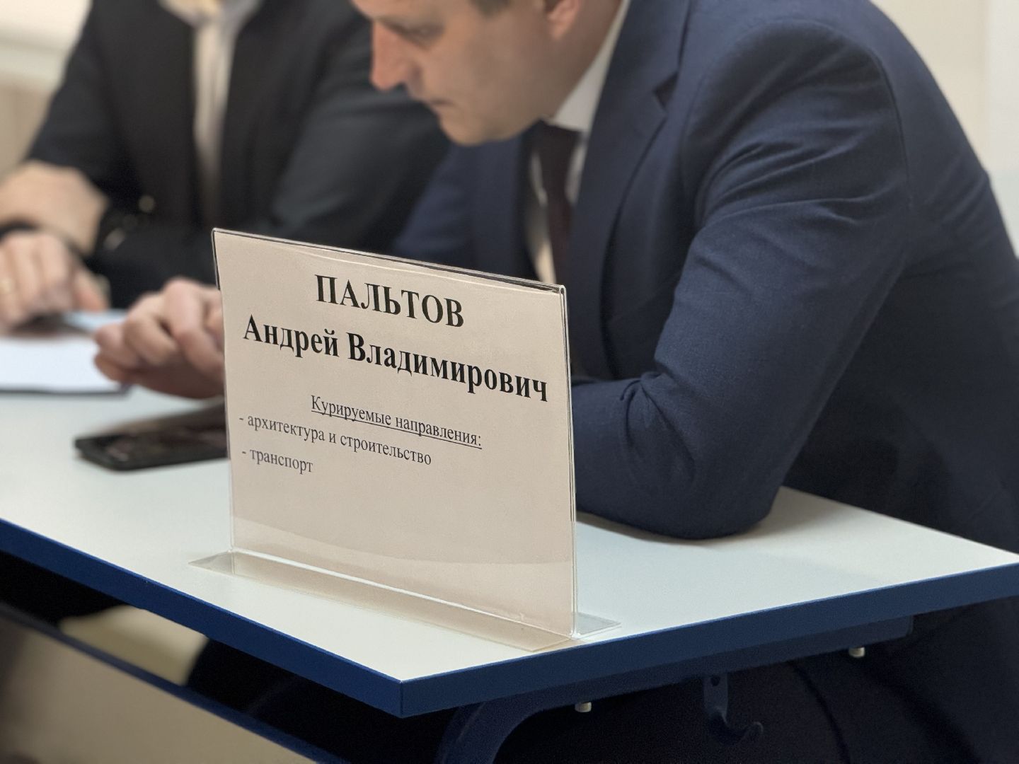 Выездная администрация,власть и общество,Жители Ленинского округа,Измайлово,