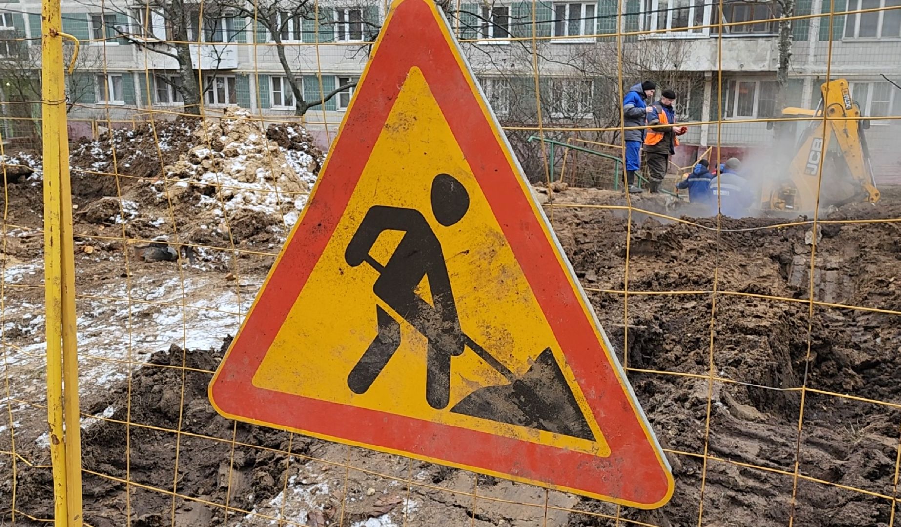 трубы, отопление, гвс, цо, вертикалки,