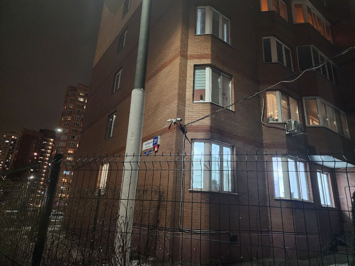 долгопрудный, новый бульвар, выездная администрация, ремонт крыльца, вертикалки,