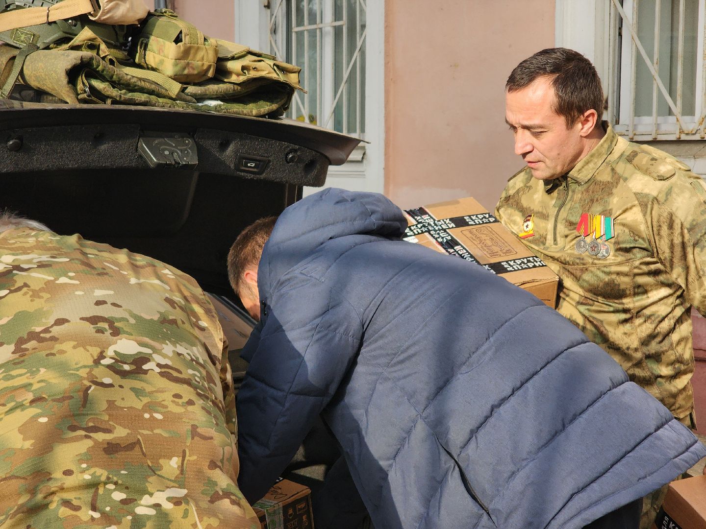 Сво, гуманирная помощь, участники сво,