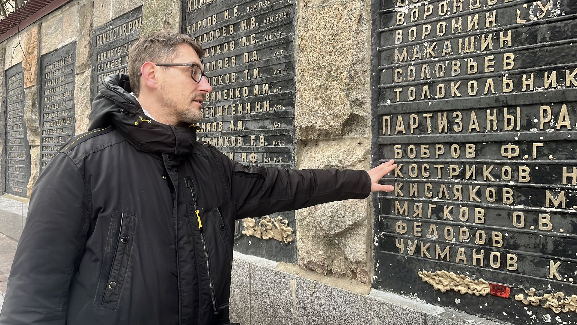 вертикалки, наро-фоминск, история мемориала, День Победы, Юрий Дехто,