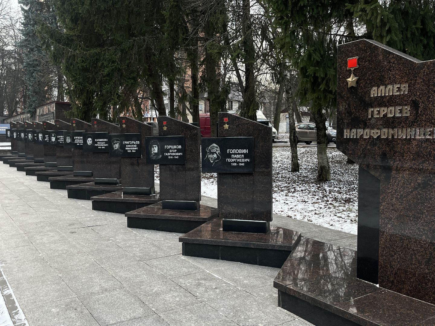 вертикалки, наро-фоминск, история мемориала, День Победы, Юрий Дехто,